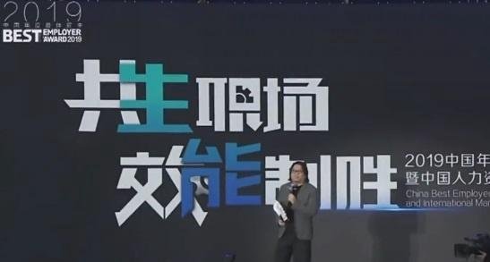 高晓松谈马云唱歌:王菲是老天爷赏饭 你演讲也一样