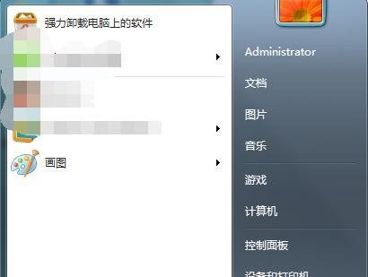 win7网络连接不上默认网关不可用解决办法