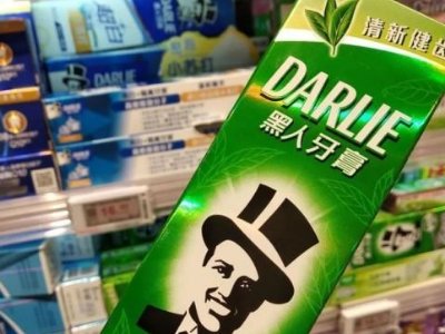 最好牙膏排名前十名