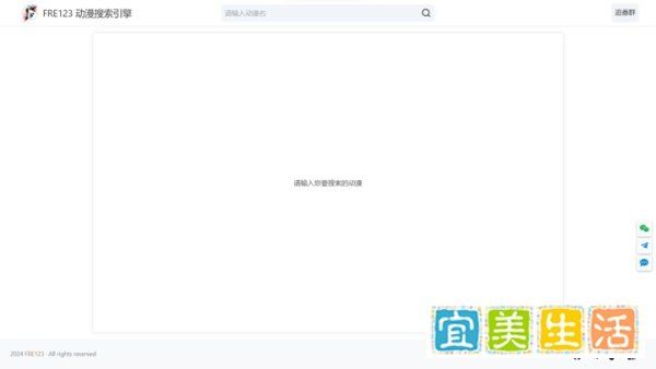 推荐5个常用、靠谱、偶尔用到的分享网站