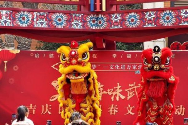 龙行龘龘是什么意思?