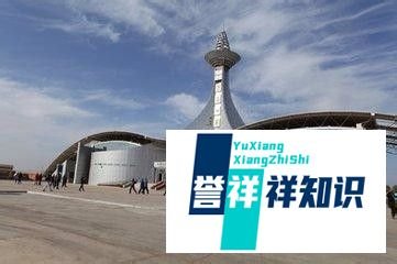 怎样进入巴里坤老爷庙口岸旅游
