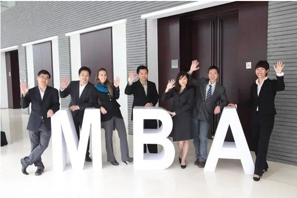 在职mba培训班费用