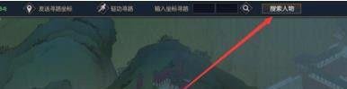 逆水寒有钱就能为所欲为怎么做？最有钱的人是谁