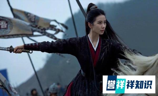 《一念关山》刘诗诗以“体态监督员”登上热搜!美貌养成术大揭秘