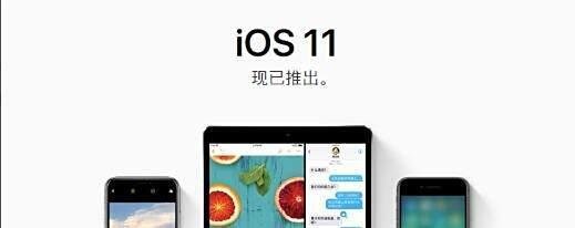 如何用邮箱注册苹果ID账号