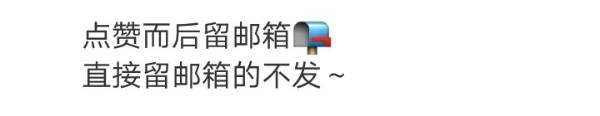 求自由落体全文txt！！！！ 作者是没有角！！！！谢谢！！！！！