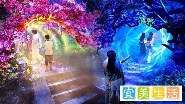 光之革命——五色国际开启景区照明4.0时代