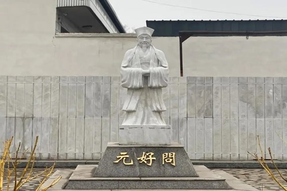 论诗三十首的作者是谁