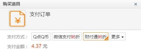 英雄联盟LOL阿卡丽的神秘商店全指南
