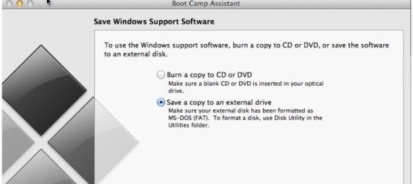 Macbook如何安装BootCamp驱动程序?