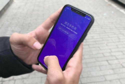 重庆一尾号888888拍出85万元,你知道最高的手机号拍出过多少钱吗?