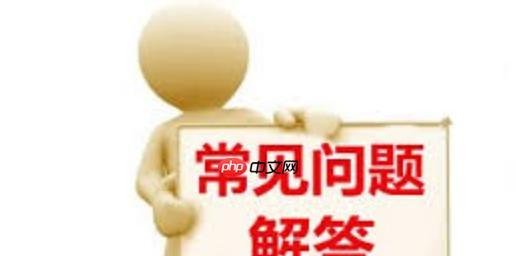 如何设置邮箱的签名档？