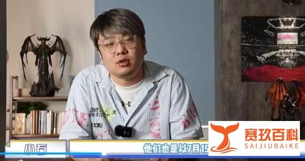 不要脸！韩国电竞协会会长：亚运会做好在不公正环境下比赛的准备