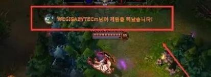 LOL赛事盘点(上)
