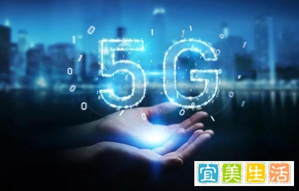 中国全网5G用户破亿