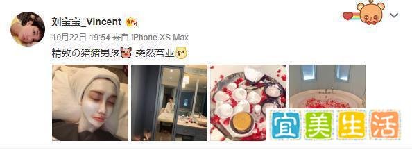 曾火遍网络的蛇精男刘梓晨，如今取出假体变成了大帅哥