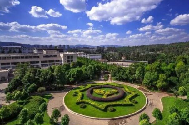 云南十大垃圾大学有哪几个?