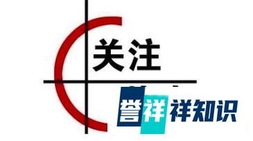 新媒体热点怎么找？搜索、判断、运用，走好这三步！