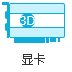 这样的配置能运行生化危机5游戏吗?
