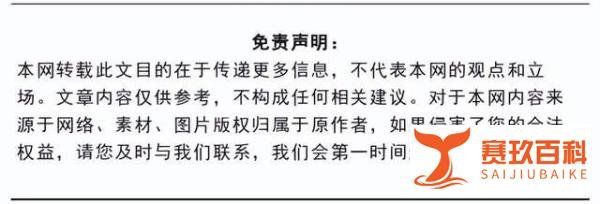 杭州某小学出现多例阳性学生停课，教育局：阳性学生均为首次感染