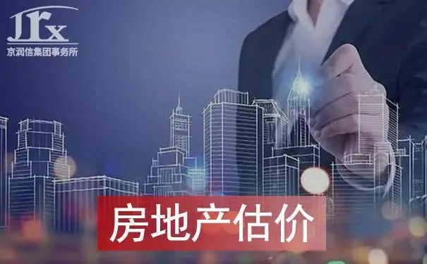 “金九银十”！21城实施公积金一人购房全家帮，这会有哪些影响？