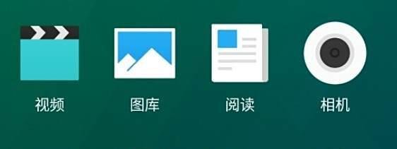 魅族便签如何通过云服务导出来？