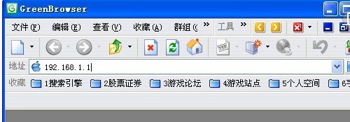 dmz是什么意思