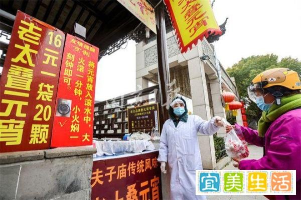 夫子庙十大小吃排名榜，吃过几种？
