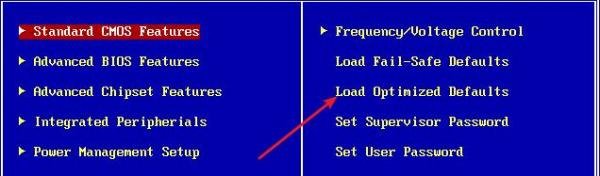电脑开机出现CMOS Checksum Bad怎么办