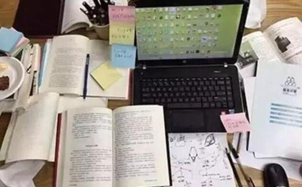 凌乱的意思是什么