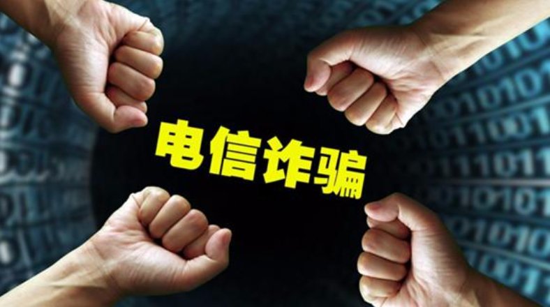 骗子懵了！女子神回复诈骗电话：卡里只有0.25，骗子如何获取地电话？