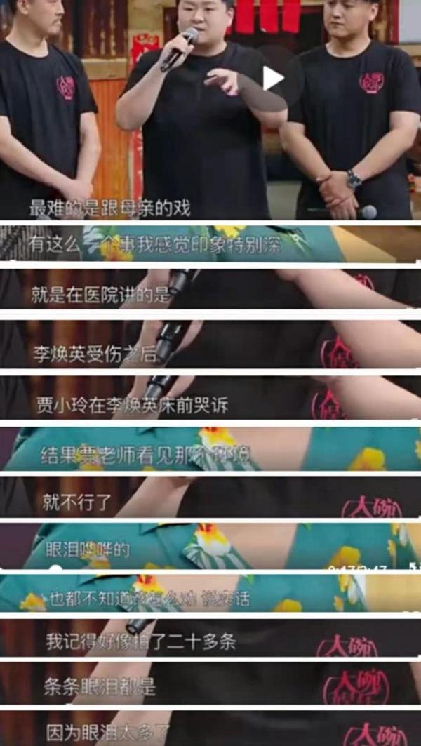 创新高！中国2月票房超122亿，比北美单月最高纪录高出约5亿美元