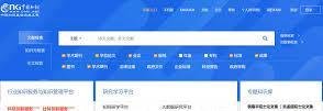 知网官网入口在哪里-如何正确访问知网官方登录网址