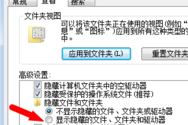 战网睡眠模式怎么唤醒