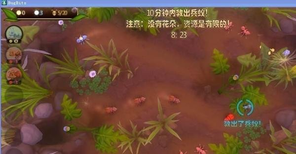 虫虫大作战超强简单快速通关游戏攻略--营救任务