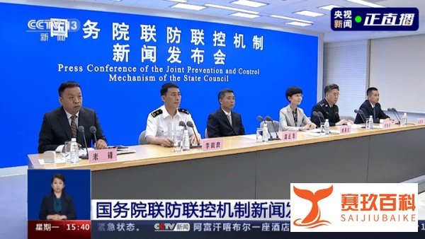 环保企业都去干这个啦!核酸采样亭成行业“新风口”