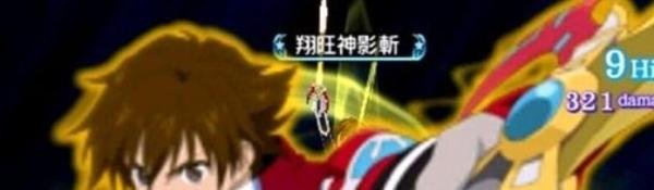 世界传说光明神话3图文攻略