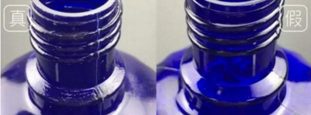 意大利玫瑰水真假辨别