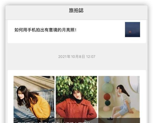 个人私藏的5个摄影网站，第五个强推！
