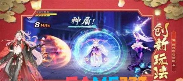 校园修神录5.6攻略隐藏英雄密码是什么?隐藏英雄介绍