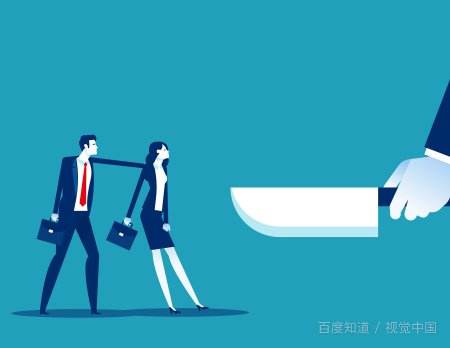 老婆红杏出墙，我该怎么做！？