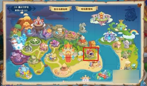 土灵石怎么获得洛克王国