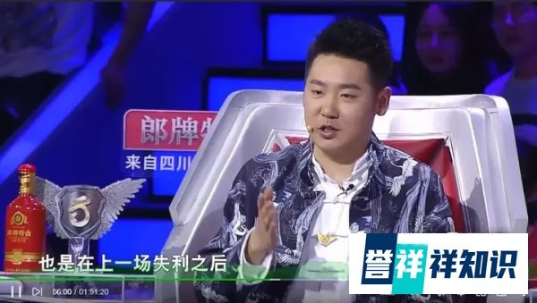 为什么最强大脑节目组拥有一手好牌却会在舆论战中完败队长鲍云?