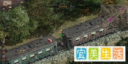 盟军敢死队3任务“前往火车头”怎么过？