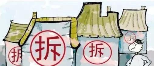 危言耸听：北京东西城合并和“核心区棚改”将引爆北京楼市