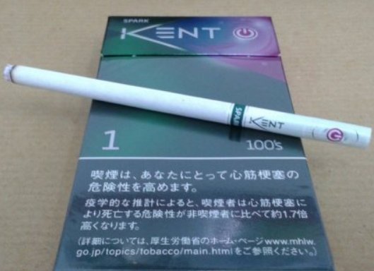 KENT是什么烟？哪里能买到？