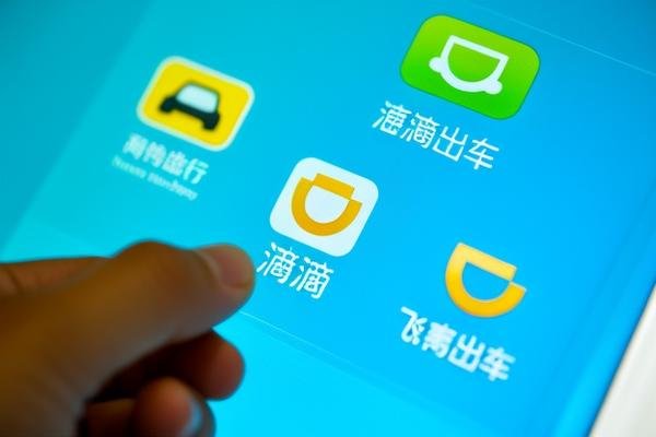 网约车最挣钱三个平台