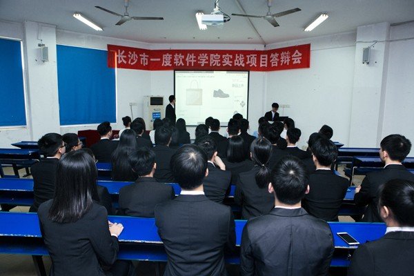 大学毕业后花一万多去培训班学习java有用吗