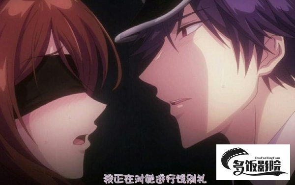 甜蜜惩罚～我是看守专用宠物～出自什么？